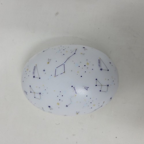 Babymoov night light white - babymoov,