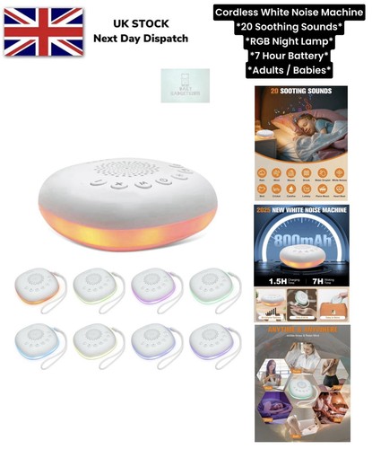 White noise machine - noise,