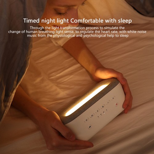 Smart white noise machine - noise,