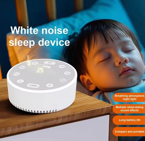 White noise machine night - noise,