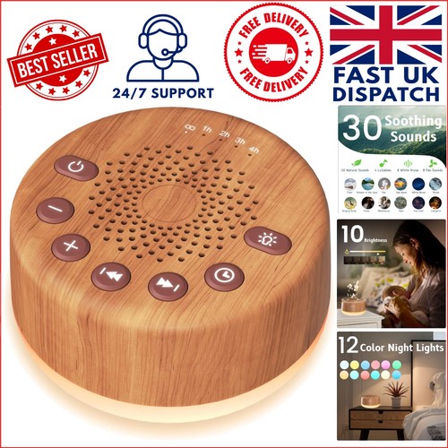 Compact white noise machine - compact,